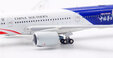 China Southern Airlines Airbus A350-941 (Aviation400 1:400)