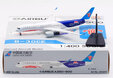China Southern Airlines Airbus A350-941 (Aviation400 1:400)