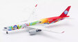 Sichuan Airlines - Airbus A350-941 (Aviation400 1:400)