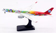 Sichuan Airlines Airbus A350-941 (Aviation400 1:400)