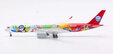 Sichuan Airlines Airbus A350-941 (Aviation400 1:400)