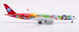 Sichuan Airlines Airbus A350-941 (Aviation400 1:400)