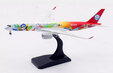 Sichuan Airlines Airbus A350-941 (Aviation400 1:400)