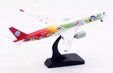 Sichuan Airlines Airbus A350-941 (Aviation400 1:400)