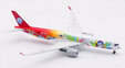 Sichuan Airlines Airbus A350-941 (Aviation400 1:400)