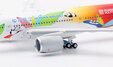 Sichuan Airlines Airbus A350-941 (Aviation400 1:400)