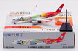 Sichuan Airlines Airbus A350-941 (Aviation400 1:400)
