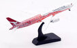 Qantas Boeing 787-9 (Aviation400 1:400)