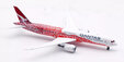 Qantas Boeing 787-9 (Aviation400 1:400)