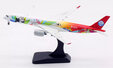 Sichuan Airlines Airbus A350-941 (Aviation400 1:400)