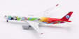 Sichuan Airlines Airbus A350-941 (Aviation400 1:400)