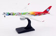 Sichuan Airlines Airbus A350-941 (Aviation400 1:400)