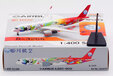 Sichuan Airlines Airbus A350-941 (Aviation400 1:400)