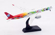 Sichuan Airlines Airbus A350-941 (Aviation400 1:400)