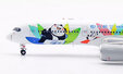 Sichuan Airlines Airbus A350-941 (Aviation400 1:400)
