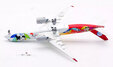 Sichuan Airlines Airbus A350-941 (Aviation400 1:400)