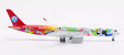 Sichuan Airlines Airbus A350-941 (Aviation400 1:400)