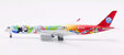 Sichuan Airlines Airbus A350-941 (Aviation400 1:400)