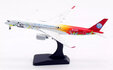Sichuan Airlines Airbus A350-941 (Aviation400 1:400)