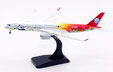 Sichuan Airlines Airbus A350-941 (Aviation400 1:400)