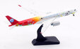 Sichuan Airlines Airbus A350-941 (Aviation400 1:400)