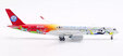 Sichuan Airlines Airbus A350-941 (Aviation400 1:400)