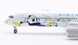 Sichuan Airlines Airbus A350-941 (Aviation400 1:400)