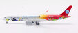 Sichuan Airlines Airbus A350-941 (Aviation400 1:400)