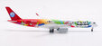 Sichuan Airlines Airbus A350-941 (Aviation400 1:400)