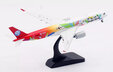 Sichuan Airlines Airbus A350-941 (Aviation400 1:400)
