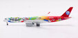Sichuan Airlines Airbus A350-941 (Aviation400 1:400)