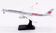 Japan Airlines Airbus A350-1041 (Aviation400 1:400)