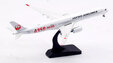 Japan Airlines Airbus A350-1041 (Aviation400 1:400)