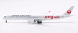 Japan Airlines Airbus A350-1041 (Aviation400 1:400)