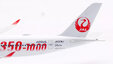 Japan Airlines Airbus A350-1041 (Aviation400 1:400)