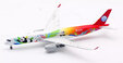 Sichuan Airlines - Airbus A350-941 (Aviation400 1:400)
