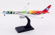 Sichuan Airlines Airbus A350-941 (Aviation400 1:400)