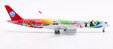Sichuan Airlines Airbus A350-941 (Aviation400 1:400)
