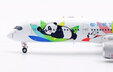 Sichuan Airlines Airbus A350-941 (Aviation400 1:400)