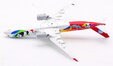 Sichuan Airlines Airbus A350-941 (Aviation400 1:400)