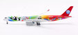 Sichuan Airlines Airbus A350-941 (Aviation400 1:400)