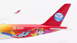 Sichuan Airlines Airbus A350-941 (Aviation400 1:400)