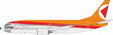 CP Air - Boeing 737-317 (Inflight200 1:200)
