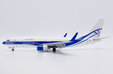 ATRAN-Aviatrans Cargo Airlines - Boeing 737-800(BCF) (JC Wings 1:200)