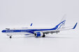 ATRAN-Aviatrans Cargo Airlines Boeing 737-800(BCF) (JC Wings 1:200)