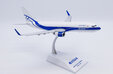ATRAN-Aviatrans Cargo Airlines Boeing 737-800(BCF) (JC Wings 1:200)