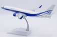 ATRAN-Aviatrans Cargo Airlines Boeing 737-800(BCF) (JC Wings 1:200)