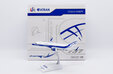 ATRAN-Aviatrans Cargo Airlines Boeing 737-800(BCF) (JC Wings 1:200)