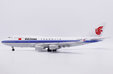 Air China - Boeing 747-400 (JC Wings 1:200)