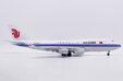 Air China Boeing 747-400 (JC Wings 1:200)